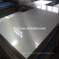 2018 China factory price aluminum sheet for lighting decoration